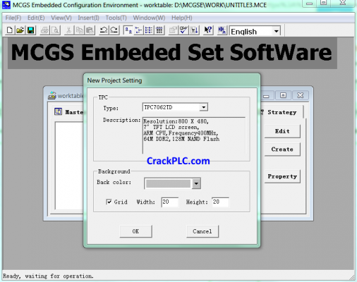 MCGS HMI English Software V6.8_